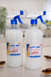 مبيد حشرات