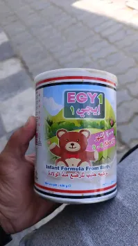 حليب اطفال - سوق غزة