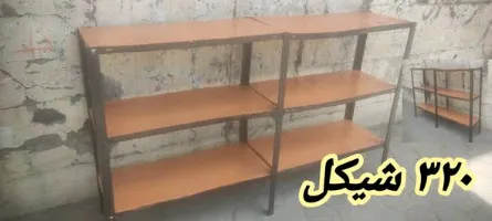 رفوف حديد