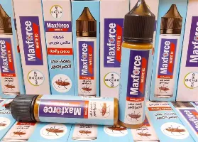 مبيد صراصير - سوق غزة