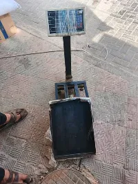 ميزان الكتروني