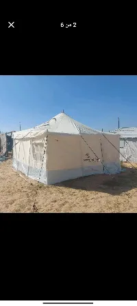 موجود خيمة جديدة - سوق غزة