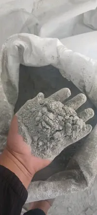 إسمنت عالي الجودة غير مخلوط - سوق غزة