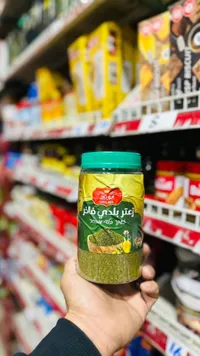 اعشاب بلحي فاخر