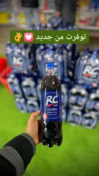 آر سي كولا - RC Cola