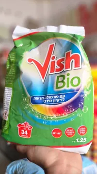 منظف الأطباق فيش بيو - Vish Bio