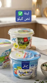 لبنة عربية - مجاهر شرقي