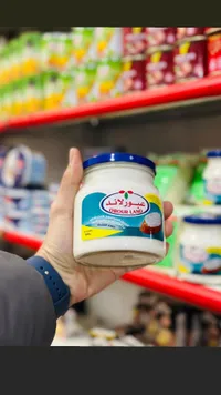 جبنة عبور لاند
