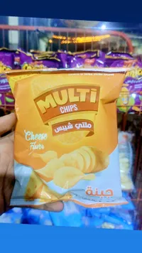 شيبس ملتي بنكهة الجبنة - ملتي شيبس (Multi Chips)