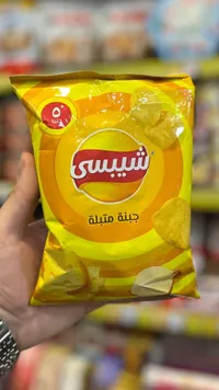 شيبسي بطاطس مقرمشة بنكهة الجبنة المتبلة - سوق غزة