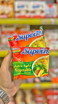 نودلز سريعة التحضير بنكهة الخضار - إندومي (Indomie)
