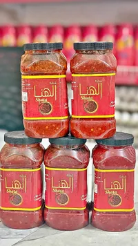 شطة الهنا