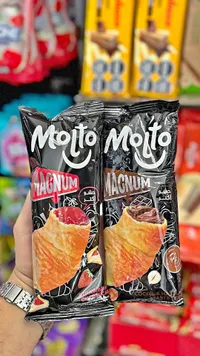 ماجنيوم - مولتو (Molto)