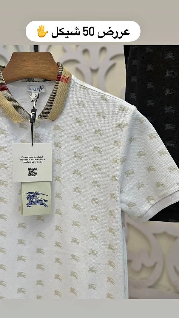 قميص بولو رجالي بنقشة العلامة التجارية - بربري (Burberry) - ملابس رجالية - سوق غزة