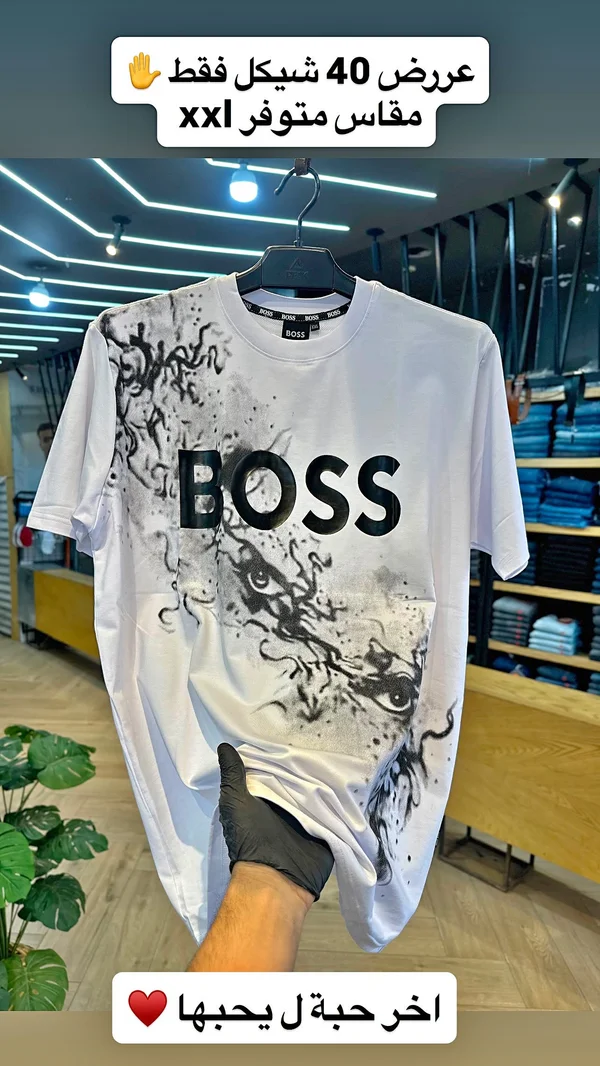 تيشيرت بطبعة شعار BOSS (BOSS) - ملابس رجالية - سوق غزة