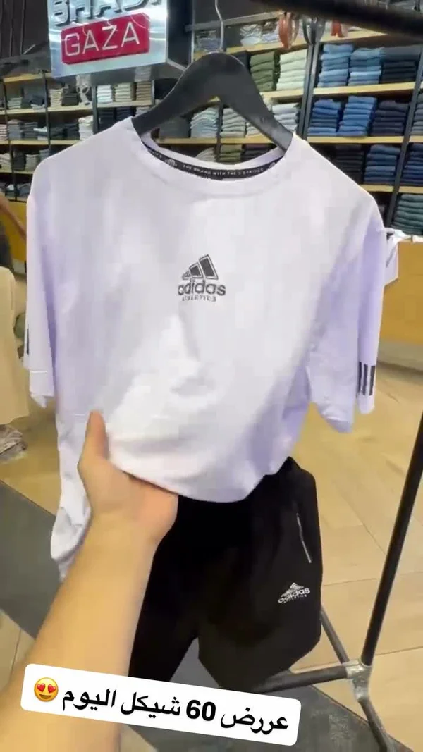 تيشيرت رياضي - أديداس (Adidas) - ملابس رجالية - سوق غزة
