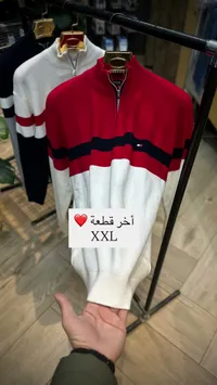 كنزة رياضية بألوان متناسقة - أحمر وأبيض وأسود