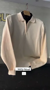 بولو ريب بياقة سوداء