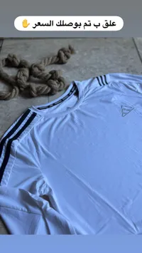 تي شيرت رجالي أزرق فاتح