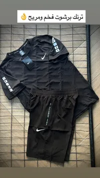 طقم ترنك رياضي رجالي - نايكي برو (Nike Pro)