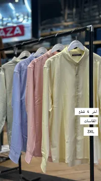 قميص رجالي كلاسيكي بألوان صيفية - تومي هيلفيغر (Tommy Hilfiger)