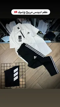 طقم رياضي صيفي - اديداس (Adidas)