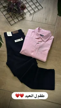طقم ملابس رجالي - قميص إمبيريا وبنطال سايلنت دينيم (Empyria & Silent Denim)