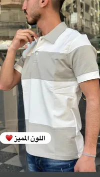 قميص بولو رجالي بنمط مقلم