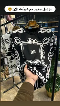 تيشيرت رجالي بنقشة مميزة - دولتشي آند غابانا (Dolce & Gabbana)