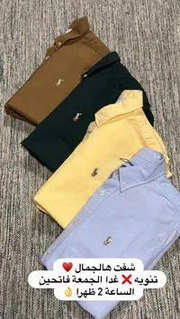 قمصان رجالية كاجوال - بولو رالف لورين (Polo Ralph Lauren)