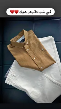 طقم قميص وبنطلون رجالي - بولو رالف لورين (Polo Ralph Lauren)
