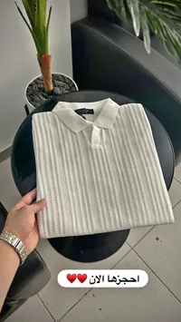 قميص بولو رجالي محبوك - لوك مان (Look Man)