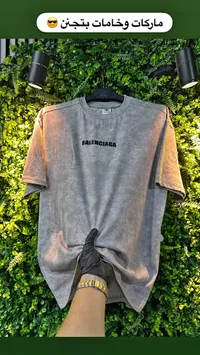 تيشيرت رجالي كاجوال - بالنسياغا (Balenciaga)