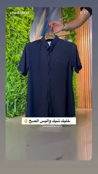 قميص رجالي صيفي كلاسيكي - كحلي
