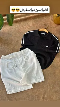 طقم صيفي رجالي (تيشيرت بولو وشورت) - أديداس (Adidas)