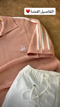طقم صيفي رجالي بولو محبوك - أديداس (Adidas)
