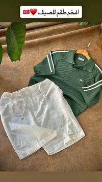 طقم صيفي رجالي - تيشيرت بولو وشورت (Adidas)