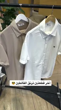 قميص رجالي - توب أند كو (Top & Co)