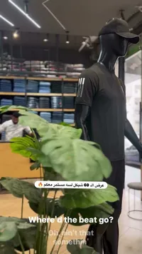 تيشيرت رياضي رجالي - أديداس (Adidas) - سوق غزة
