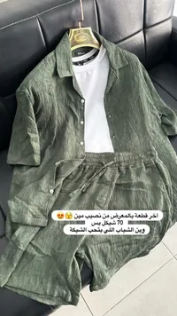 طقم ملابس رجالية - Icon