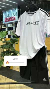 طقم تي شيرت وشورت رياضي - أديداس (Adidas)