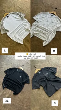 بلوزة براشوت رجالي (Nike, Columbia, The North Face)