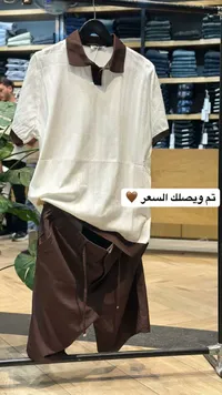 طقم بولو وشورت رجالي