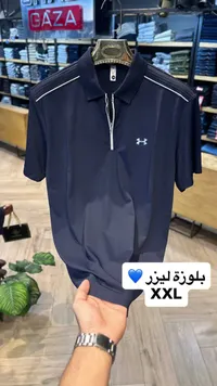 بلوزة بولو رجالي - أندر آرمور (Under Armour)