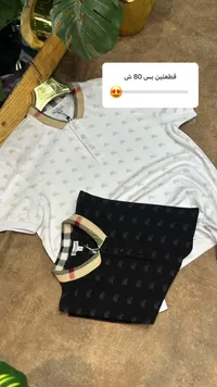 تيشيرت بولو رجالي - بربري (Burberry)
