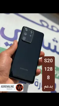 هاتف سامسونج جالكسي اس 20 الترا (Samsung Galaxy S20 Ultra)