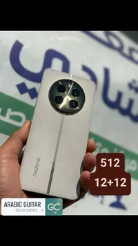 هاتف ريلمي 12 برو بلس (Realme 12 Pro+)