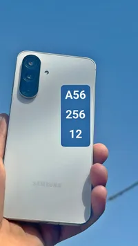 سامسونج جالكسي A56 بذاكرة 256 جيجابايت ورام 12 جيجابايت (Samsung)
