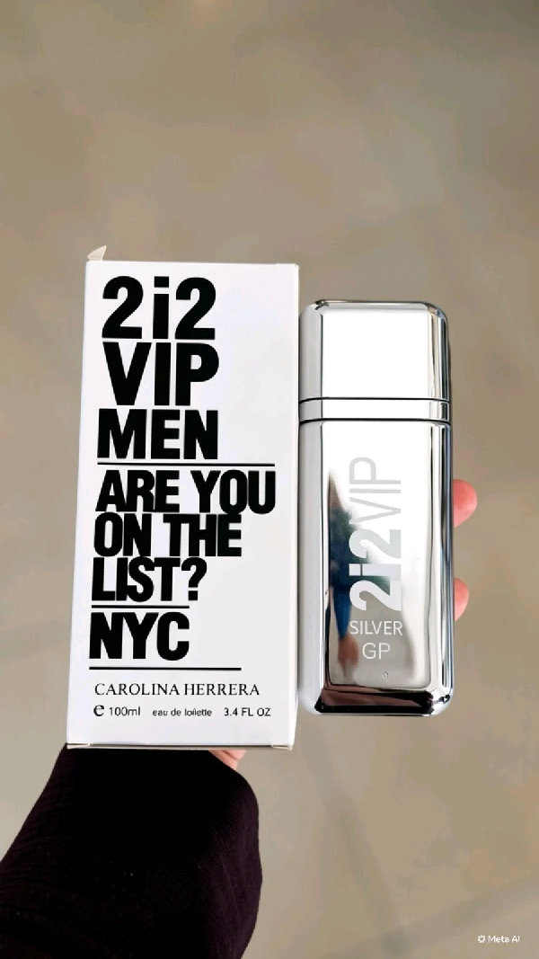 عطر 212 VIP Men  الفرنسي الرجالي الفخم  - حجم 100 مل - إكسسوارات ومكياج وعناية - سوق غزة