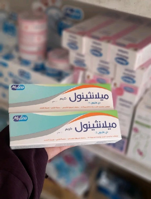 ميلانثينول كريم للعناية بالبشرة - إكسسوارات ومكياج وعناية - سوق غزة